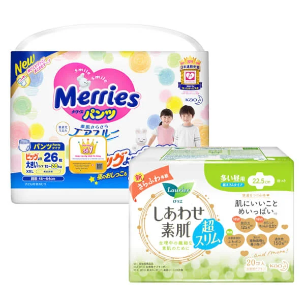 Combo 1 Bỉm tã quần Merries size XXL 26 miếng và 1 Băng vệ sinh ngày Laurier siêu mỏng (22.5cm) - 20 miếng