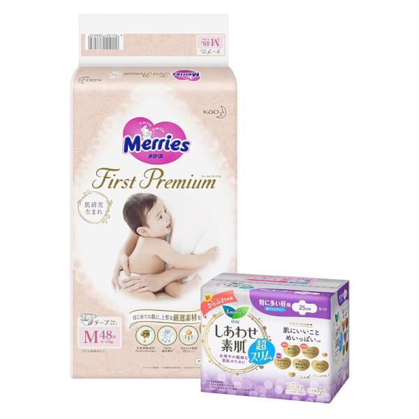 Combo 1 Bỉm tã dán Merries 1st Premium (M, 6-11kg, 48 miếng) và 1 Băng vệ sinh ngày Laurier siêu mỏng (25cm) - 17 miếng