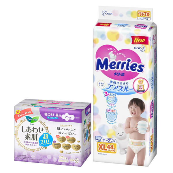 Combo 1 Bỉm tã dán Merries size XL 44 miếng (12-20kg) và 1 Băng vệ sinh ngày Laurier siêu mỏng (25cm) - 17 miếng