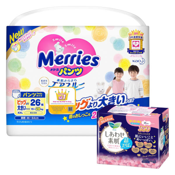 Combo 1 Bỉm tã quần Merries size XXL và 1 Băng vệ sinh ban đêm Laurier siêu mỏng (35cm) - 10 miếng
