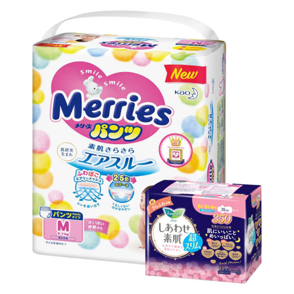 Combo 1 Bỉm tã quần Merries size M 58 miếng (6-11kg) và 1 Băng vệ sinh ban đêm Laurier siêu mỏng (35cm) - 10 miếng