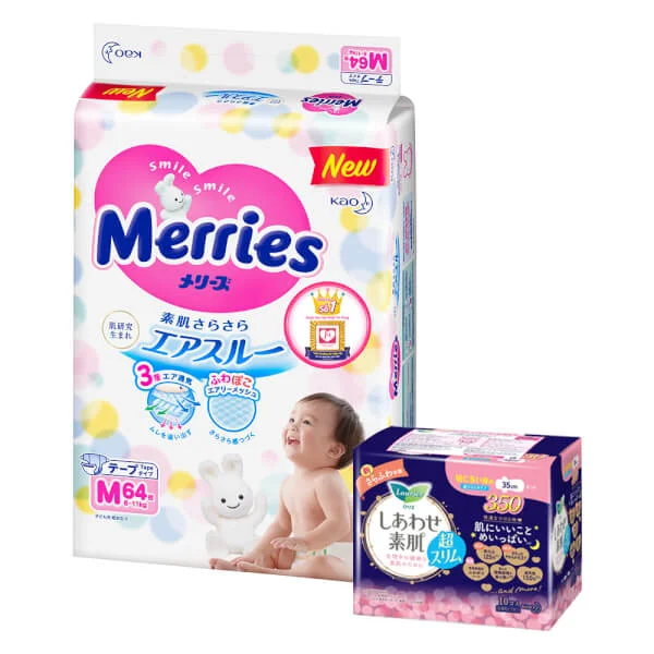 Combo 1 Bỉm tã dán Merries size M 64 miếng (6-11kg) và 1 Băng vệ sinh ban đêm Laurier siêu mỏng (35cm) - 10 miếng
