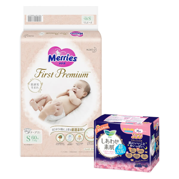 Combo 1 Bỉm tã dán Merries 1st Premium (S, 4-8kg, 60 miếng) và 1 Băng vệ sinh ban đêm Laurier siêu mỏng (35cm) - 10 miếng