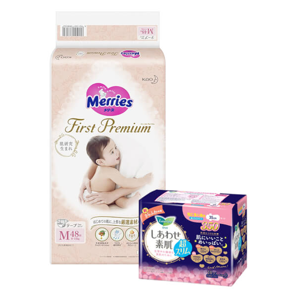 Combo 1 Bỉm tã dán Merries 1st Premium (M, 6-11kg, 48 miếng) và 1 Băng vệ sinh ban đêm Laurier siêu mỏng (35cm) - 10 miếng