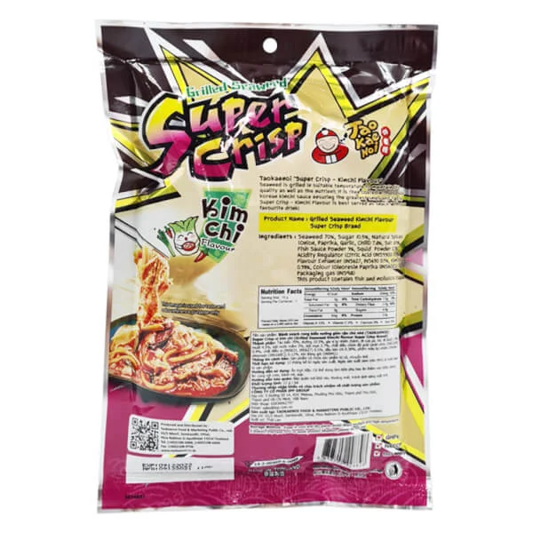 Bánh Snack Rong biển nướng giòn Cậu chủ nhỏ TAOKAENOI Super Crisp vị Kim chi