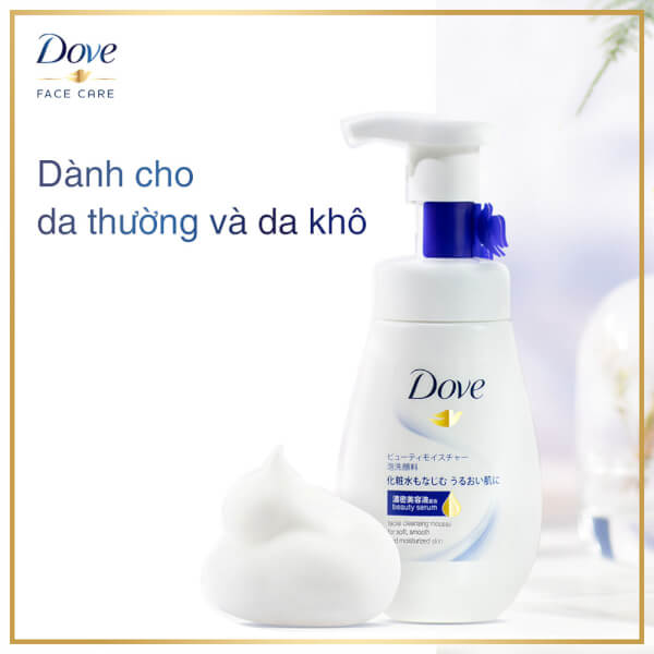 Bọt Rửa Mặt Dove Tinh Chất Serum Cấp Ẩm, Mềm Mượt Da 160ml