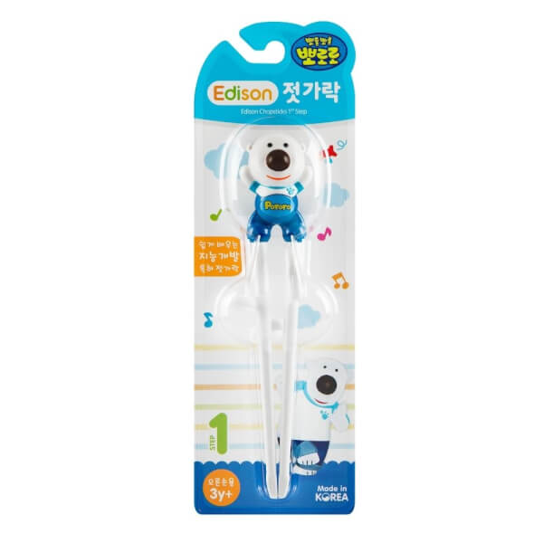 Combo 2 Đũa nhựa tập ăn cho bé Edison Poby (xanh)