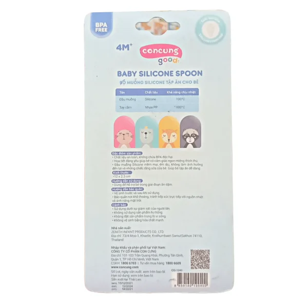 Bộ muỗng Silicone tập ăn cho bé ConCung Good (xanh và vàng)