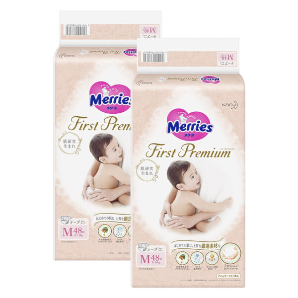 Combo 2 Bỉm tã dán Merries 1st Premium (M, 6-11kg, 48 miếng)