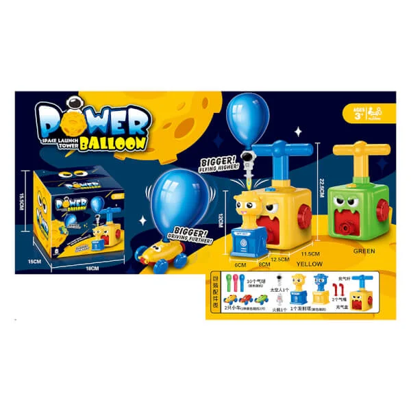 Bộ đồ chơi bơm bong bóng NO RFD343213