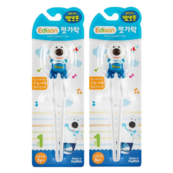Combo 2 Đũa nhựa tập ăn cho bé Edison Poby (xanh)