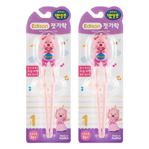 Combo 2 Đũa nhựa tập ăn cho bé Edison Loopy (hồng)