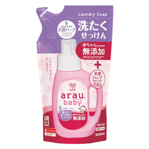 Nước giặt Arau Baby dạng túi 720ml