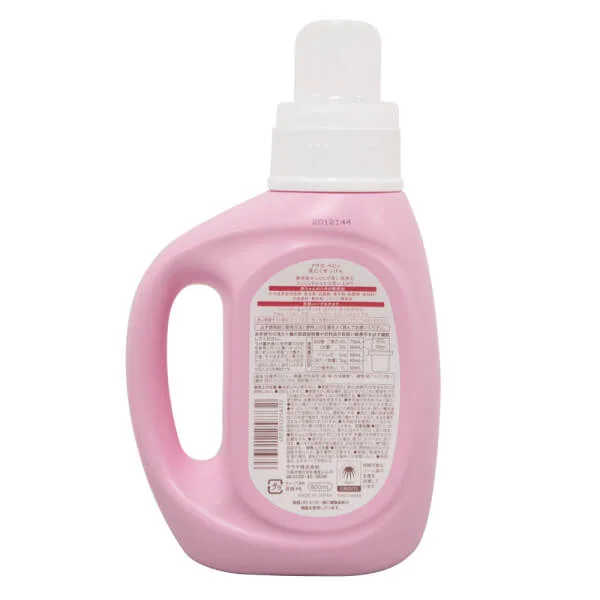 Nước giặt thảo mộc Arau baby - bình 800 ml