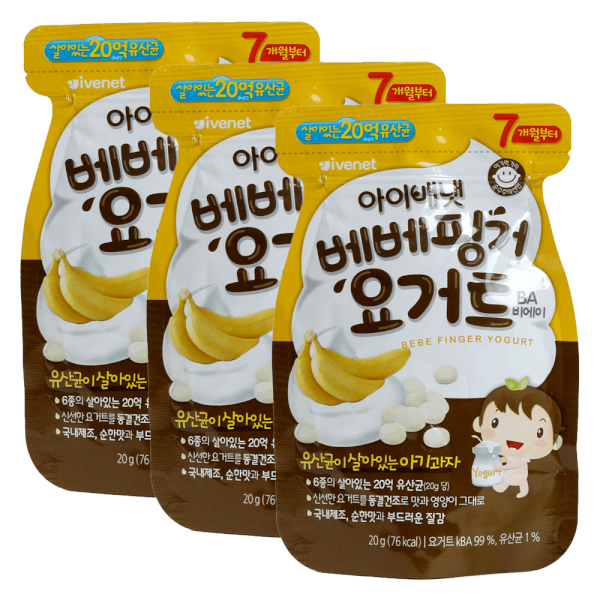 Combo 3 Snack sữa chua sấy khô Ivenet Bebe vị chuối, 20g