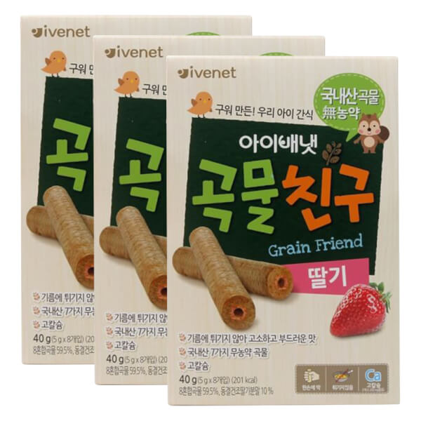 Combo 3 Bánh xốp Ivenet vị dâu, 40g