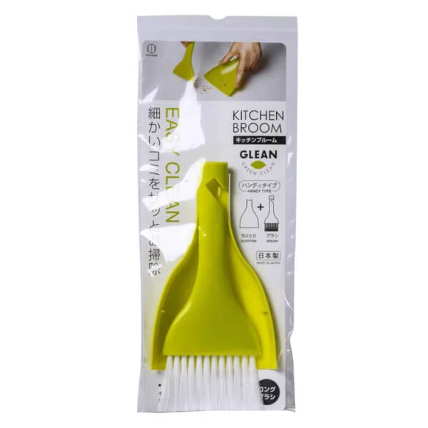 Bộ chổi xẻng mini  (KBN, màu xanh lá)