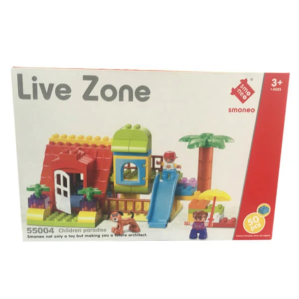 Bộ ghép hình thiên đường của bé Smoneo 50pcs RFD300798