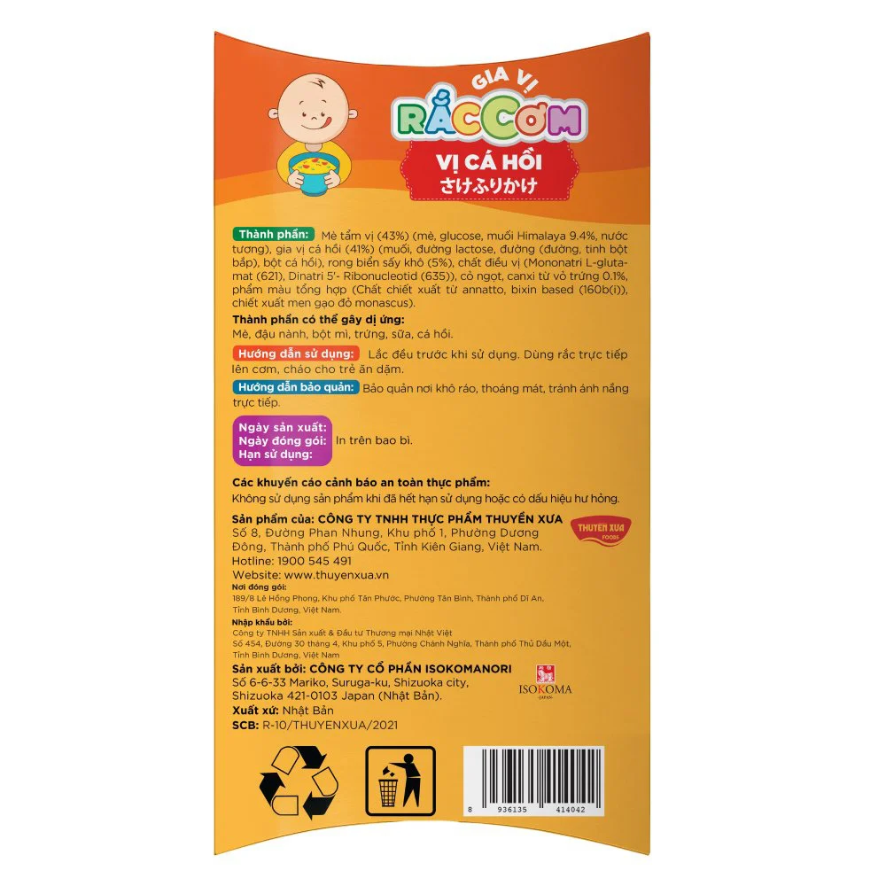 Thuyền Xưa Ăn Dặm Cho Con  - Gia vị rắc cơm  - Vị Cá Hồi 19gr