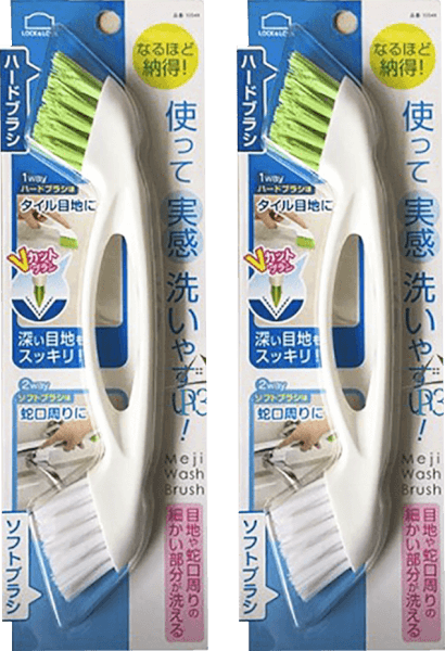 Chổi cọ sàn 2 đầu (KBN)