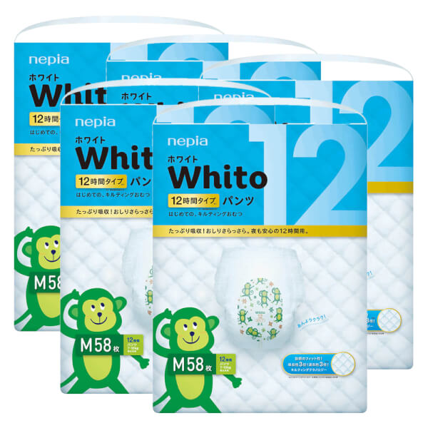 Combo 5 Tã quần siêu cao cấp Nhật Bản Whito (M, 58 miếng)