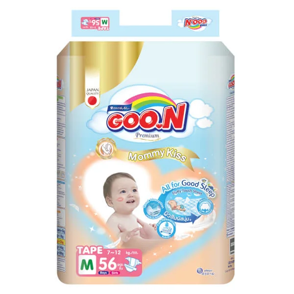 Combo 2 Tã dán GOO.N Mommy Kiss   (M,7kg-12kg, 56 miếng)