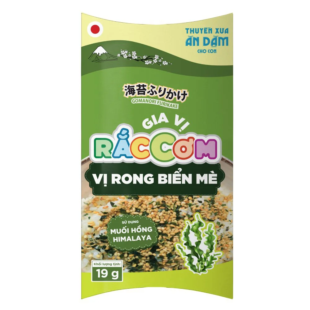 Combo 2 sản phẩm Thuyền Xưa Ăn Dặm Cho Con  - Gia vị rắc cơm  - Vị Rong biển 19gr