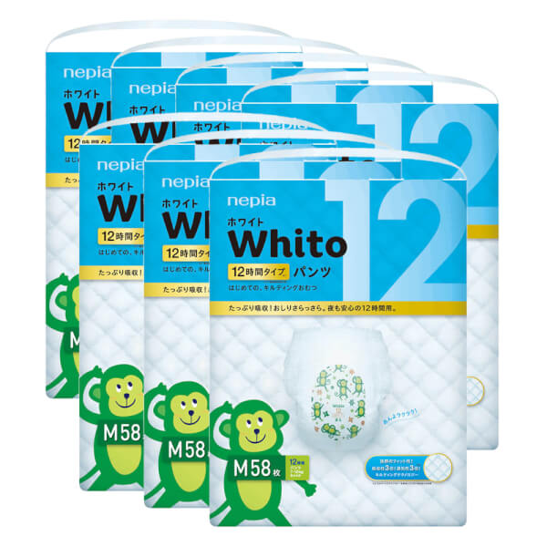 Combo 7 Bỉm tã quần Whito size M 58 miếng (7-10kg)