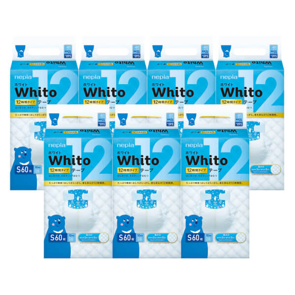 Combo 7 Bỉm tã dán Whito size S 60 miếng (4-8kg)