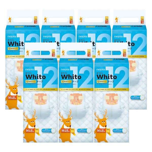 Combo 7 Bỉm tã dán Whito size M 48 miếng (6-11 kg)