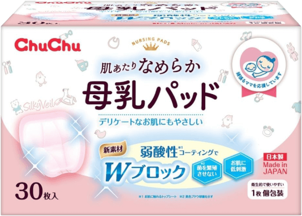 Combo 2 Miếng lót thấm sữa Chuchu baby 30 miếng