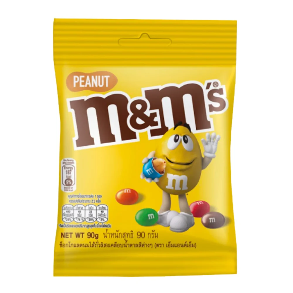 Kẹo Chocolate M&M