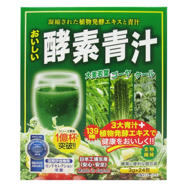 Bột mầm lúa mạch Aojiru rau quả lên men 72g (3gx24gói)