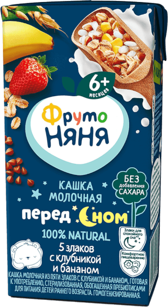 Combo 3 Sữa đêm ngũ cốc vị táo, dâu tây và chuối Fruto Nyanya (lốc 3 hộp)