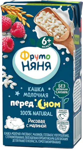 Combo 2 Sữa đêm gạo vị mâm xôi Fruto Nyanya (lốc 3 hộp)