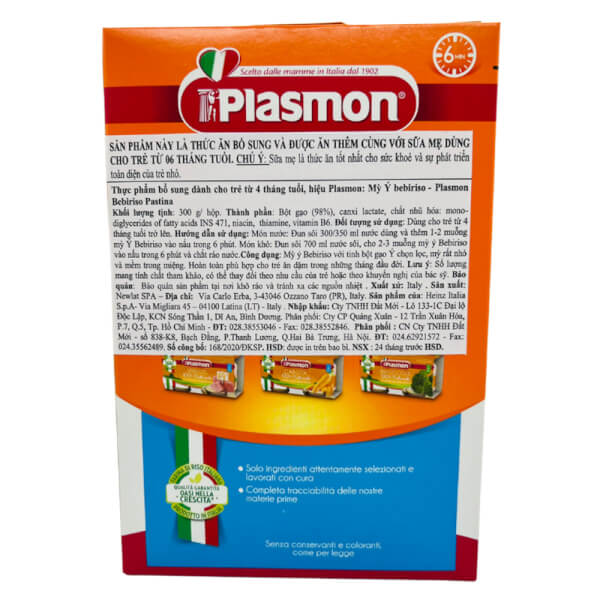 Mỳ Ý Bebiriso Plasmon 300g cho bé từ 4 tháng tuổi