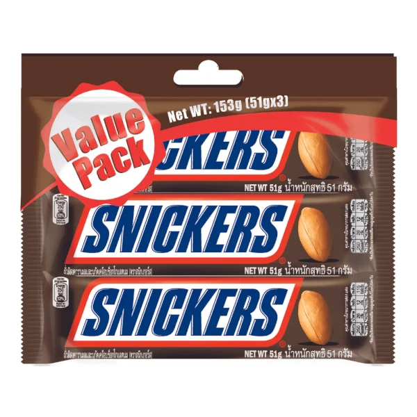 Kẹo chocolate Snickers 51g (túi 3 thanh)