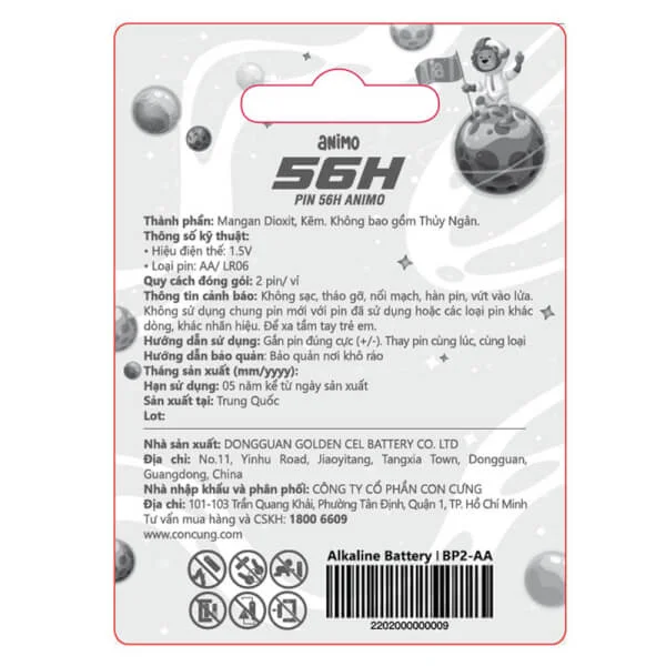 Vỉ 2 pin AA 56h Animo (BP2-AA)