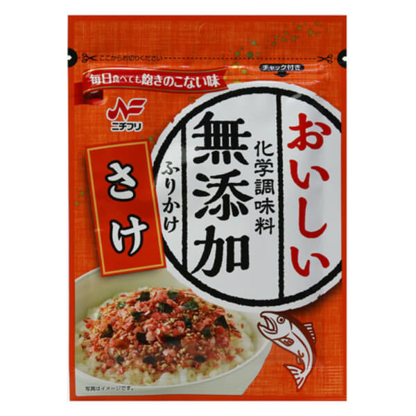 Combo 2 Gia vị rắc cơm cá hồi Nichifuri không chất phụ gia