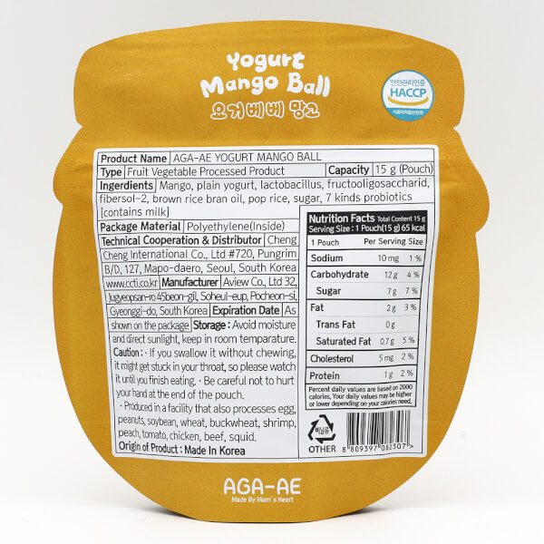 Combo 2 Snack sữa chua sấy khô AGA-AE vị xoài (20g)