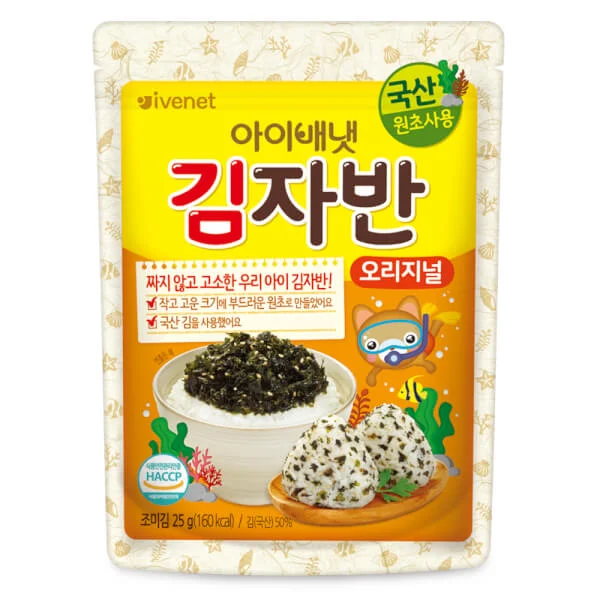 Rong biển rắc Ivenet vị rau củ 25g