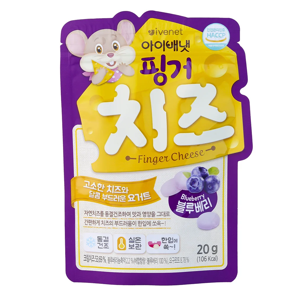 Bánh phô mai Finger Cheese Ivenet vị việt quất