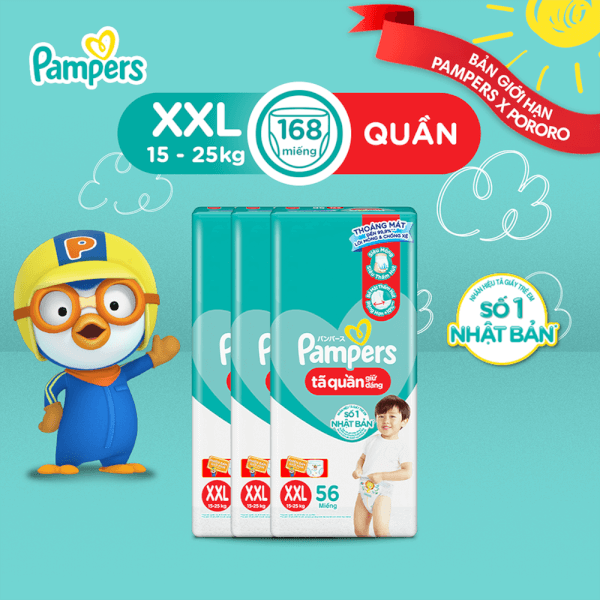 Combo 3 Tã quần Pampers giữ dáng Super Jumbo size XXL, 56 miếng (giao ngẫu nhiên)