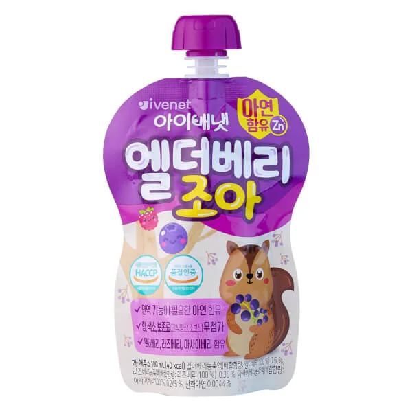 Nước ép Ivenet táo, quả cơm cháy 100ml