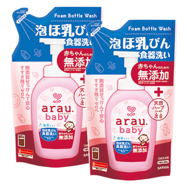 Combo 2 Nước rửa bình Arau 450ml túi refill