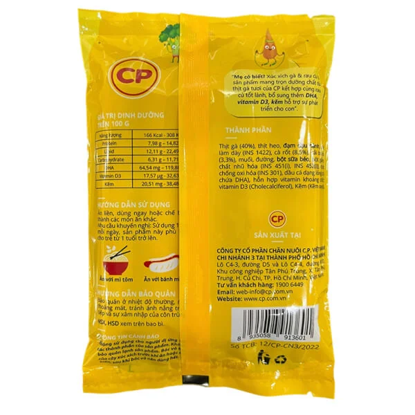 Combo 3 Xúc Xích Tiệt Trùng Goldkids Gà & Rau Củ