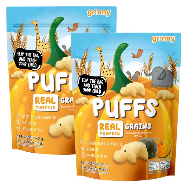 Combo 3 Bánh ăn dặm Grinny vị bí ngô (60g)