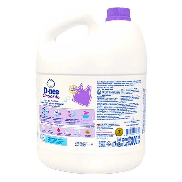Dung dịch giặt quần áo D-nee 3L/2,8L Tím