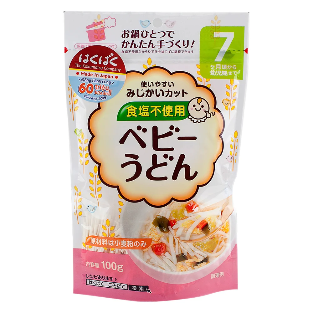 Mì ăn dặm Hakubaku - Mì Udon Baby