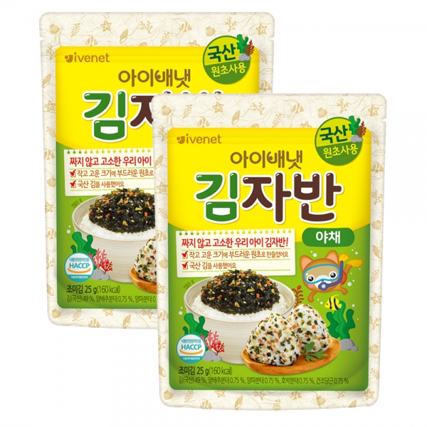 Combo 2 Rong biển Ivenet tẩm gia vị rau củ (25g)